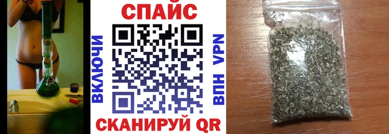 блэк спрут рабочий сайт  магазин продажи   Томмот  БУТИРАТ GHB 