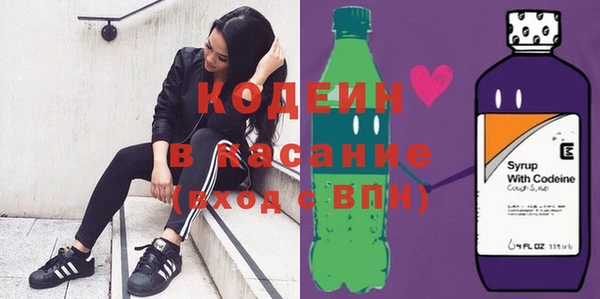 герыч Богданович
