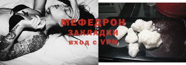 герыч Богданович