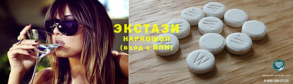 герыч Богданович