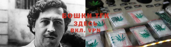 герыч Богданович