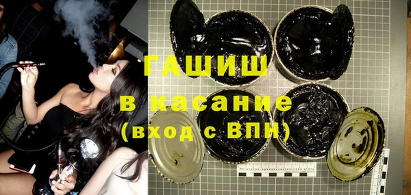 герыч Богданович