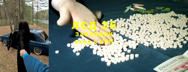 герыч Богданович