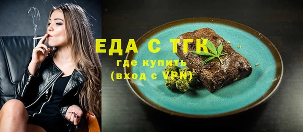 метадон Бронницы